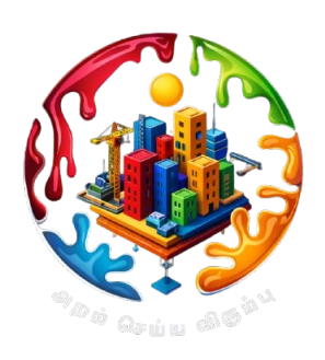 Aram Traders Logo